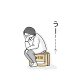 献立決めあるある